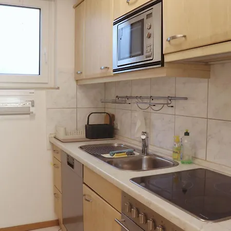 Gartenruhe An Der Messe * Ганновер